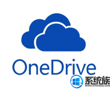 win7ϵͳonedriveƴ洢ļͬô