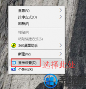 win7ֱϢӦβ鿴