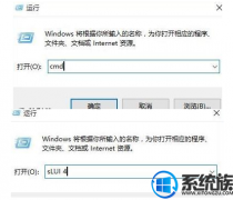 ô޷win7ϵͳأ|޷win7ϵͳĴ