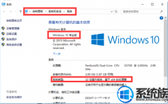 win7콢ϵͳδΰѽ