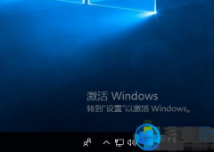 ôȥwin7ʾ|ȥwin7ʾİ취