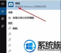 win7ϵͳԴͷδͼ|win7ԴĴ򿪰취