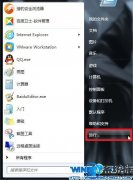 θıwin7̸ʽİ취|win7̸ʽ޸