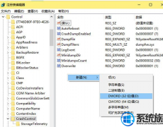 win7ô鿴