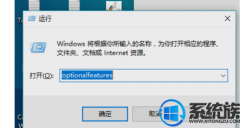 win7ô|win7ôİ취