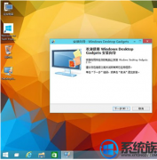 win7ʾӱ|win7ʾӱİ취