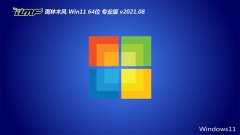 ľGhost Win11 64λ רҵװ 2021.08